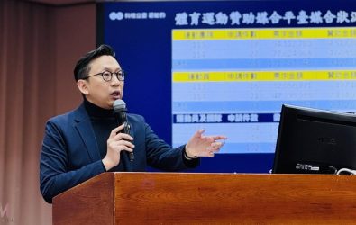 wm20251126211530769994