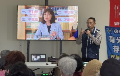 臺西鄉公所政風室主任陳大中特別提醒，新住民朋友近期常遇見與「普發現金一萬元」相關的詐騙陷阱。（圖／記者蘇榮泉翻攝）