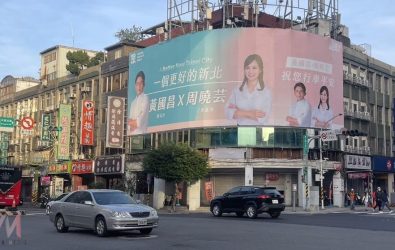 wm20251126220528283820