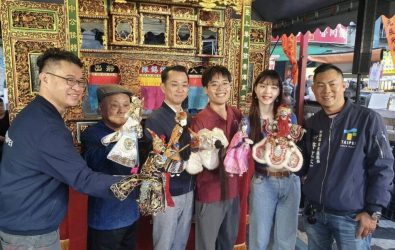 wm20251126223023368039