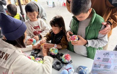 wm20251126233534526345