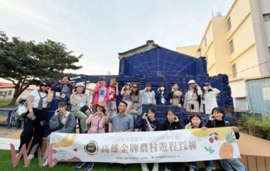 wm20251127093036786137