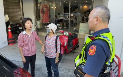 wm20251127105045918671