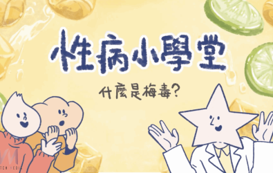 wm20251127132007408174