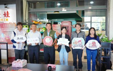 wm20251127145116225589