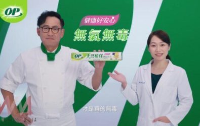 wm20251127153008332938