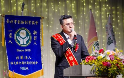 wm20251127155033586252