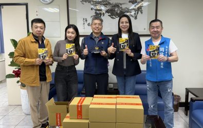 wm20251127183011730583