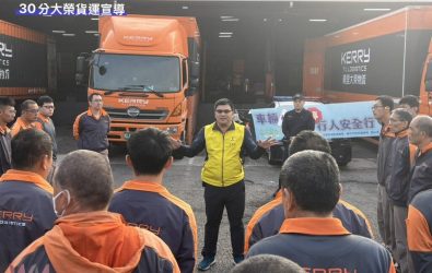 wm20251127194509970304