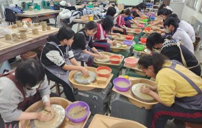 wm20251127194512160695