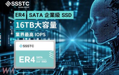 wm20251127200541245651