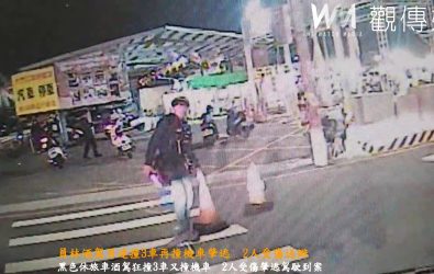 黑車狂撞！員林男子酒後肇逃連撞多車、機車，造成2人受傷，警方今晨到案偵辦。（民眾提供）