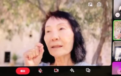 針對旅台陳姓男子於阿布達比機場遭警方帶走一事，引發社會關注，立法委員劉建國與張嘉郡分別對外表達高度重視。（圖／記者蘇榮泉翻攝）