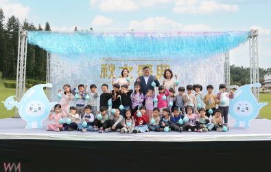 C0B78F32-C395-4095-B301-09740E45FCE7