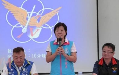 wm20251127223008023780