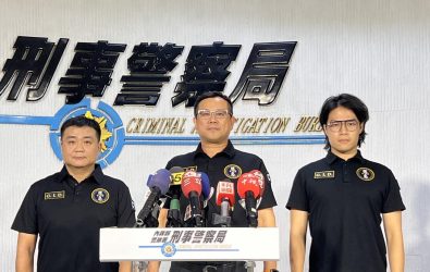 wm20251127223010132496