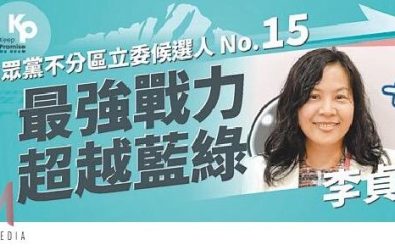 wm20251128013007238190