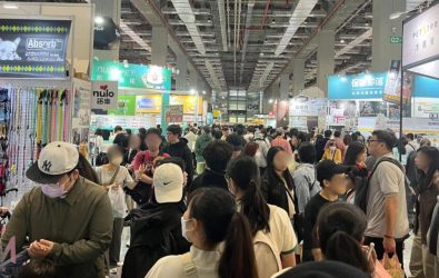 wm20251128080537195272