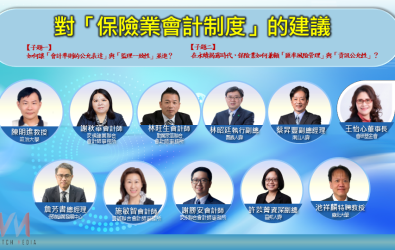 wm20251128080546022784