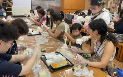 wm20251128083114343987