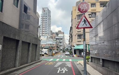 wm20251128085030160008