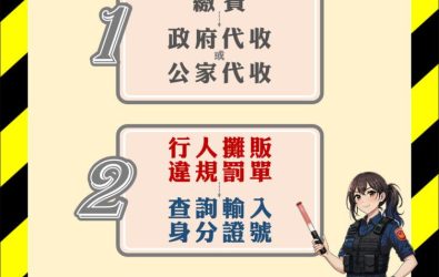 wm20251128104507591162