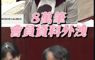 wm20251128110021534623