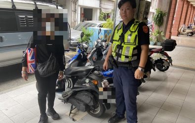 wm20251128110024196602