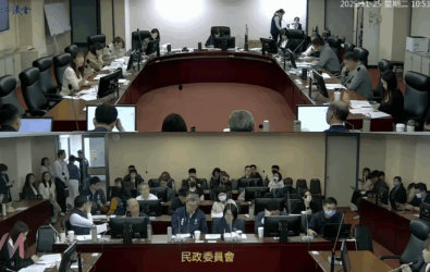 wm20251128110026495075