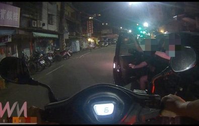 wm20251128113143252112