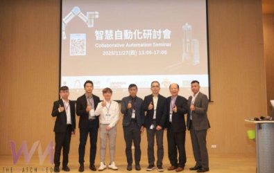 wm20251128133552663834