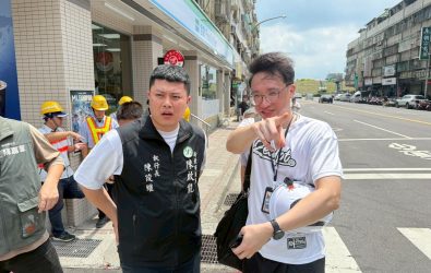 wm20251128170011499847