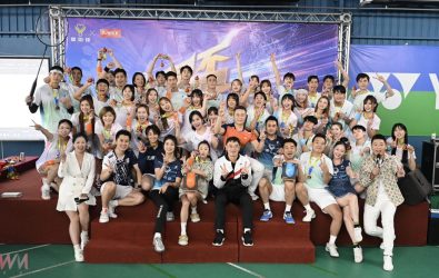 wm20251128172006797246