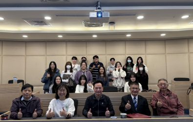 wm20251128200012033778