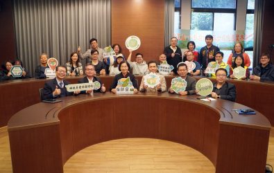 八卦台地里山亮相！大葉大學USR團隊舉辦「循跡里山」成果展，展示多年深耕八卦台地的教育、產業與生態成果。（大葉大學提供）