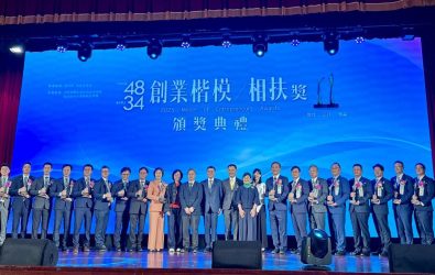 wm20251128234508330742