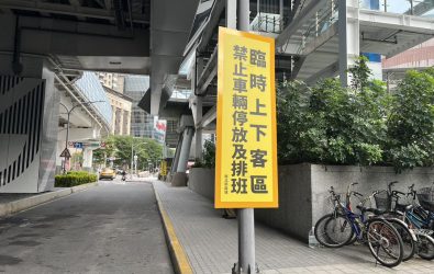 wm20251128234510708473