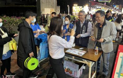 wm20251129001511745248