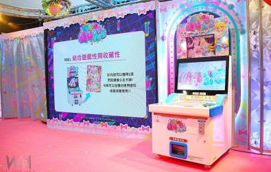 wm20251129001514689539