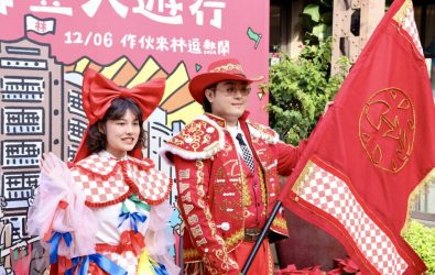 wm20251129084035677282