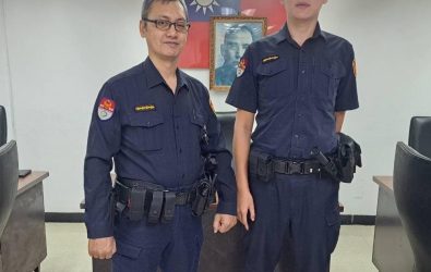 wm20251129144511042349