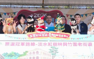市長侯友宜與柴犬軍團一同公布寵物旅遊路線