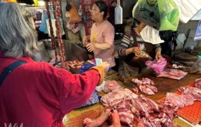 wm20251129193506442189