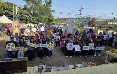 嘉義縣農村再生社區成果展結合女兒節開鑼，嘉義縣政府農業處長許彰敏、副處長李建霖、竹崎地區農會總幹事林孟怡、縣議員等貴賓共襄盛舉。(圖／記者邱嘉琪攝)