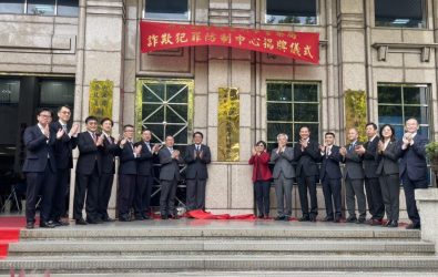 wm20251129203504996828