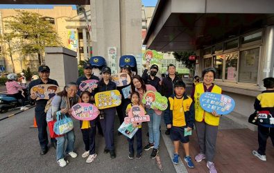 wm20251129203507270648