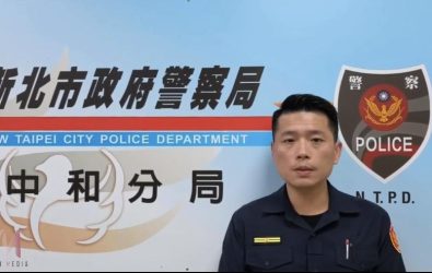 wm20251130105004070622