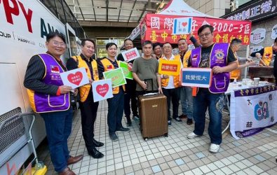 wm20251130113507255263