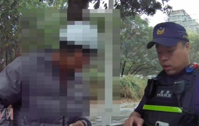 wm20251130222003585533