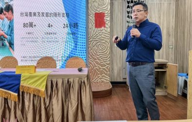 wm20251130232004756211